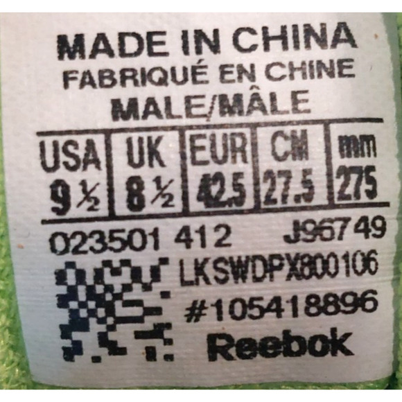 Reebok Nano 2.0 Mens Sneaker Cross Training Shoe CrossFit Workout Trainer Sz 9.5 - Picture 9 of 10